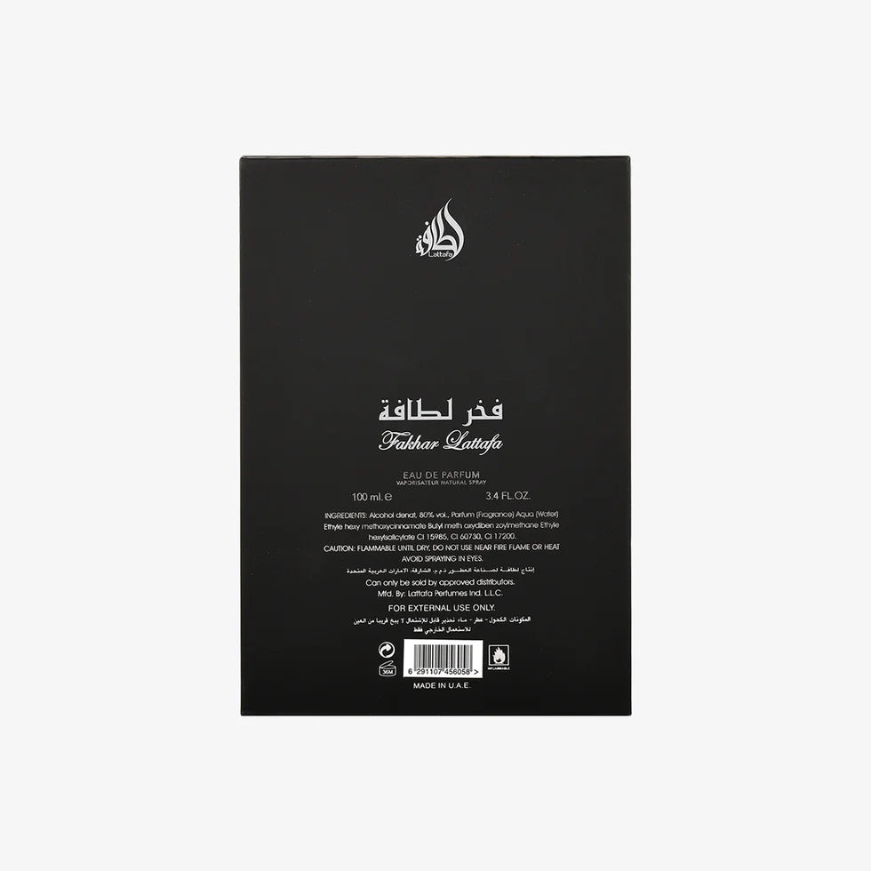 Lattafa Fakhar Black - 100 ml Eua de Parfum para Hombres
